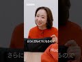 【What's in my bag】旅行好きチームCLASSY.の機内バッグの中身を公開！愛用旅コスメ、スーツケース、空港ファッション…etc.