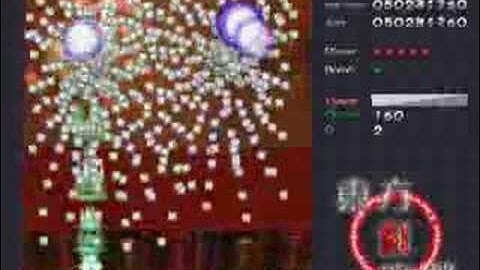 Touhou 6 - Embodiment of Scarlet Devil Lunatic 1cc part 2