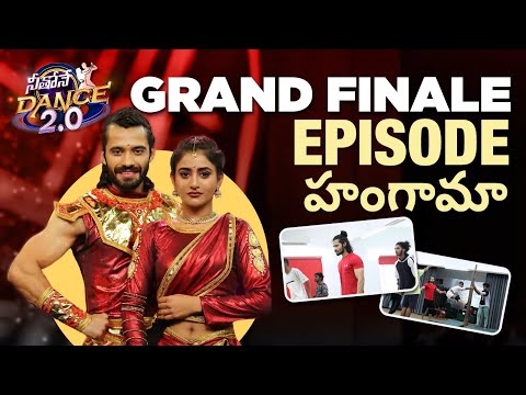 Neethone Dance 2:0 Grand Finale Episode హంగామా | Nayani and Vishwa | Vishwa Adda