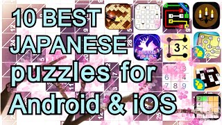 Top 10 apps with Japanese puzzles for Android & iOS (offline) screenshot 5