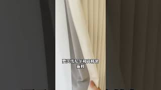 Seven things to avoid when buying curtains, remember them to avoid #bedroomdesign  #curtains