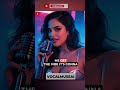 Rockabye X No Lie Lyrics Edit Anne Marie X Dua Lipa Lip Sync Englishsongs Classicsongs 