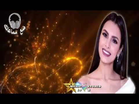 🎧🎵 CARMEN SOLIMAN.. BASSATAK..  🎵🎧 (10D Audio)  🎵🎧  كارمن سليمان..   بصاتك