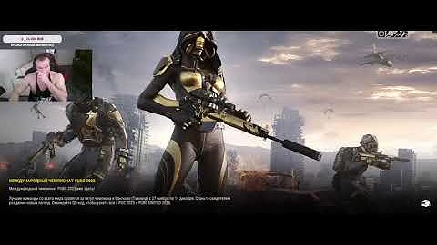 When Perfect Movement Meets God-Tier Accuracy – Unstoppable Gameplay