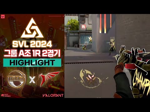 태국 챌린저스팀 vs 태국 퍼시픽팀 l Made in Thailand vs TALON Esports 매치 하이라이트 l SOOP 발로란트 리그(SVL) 2024