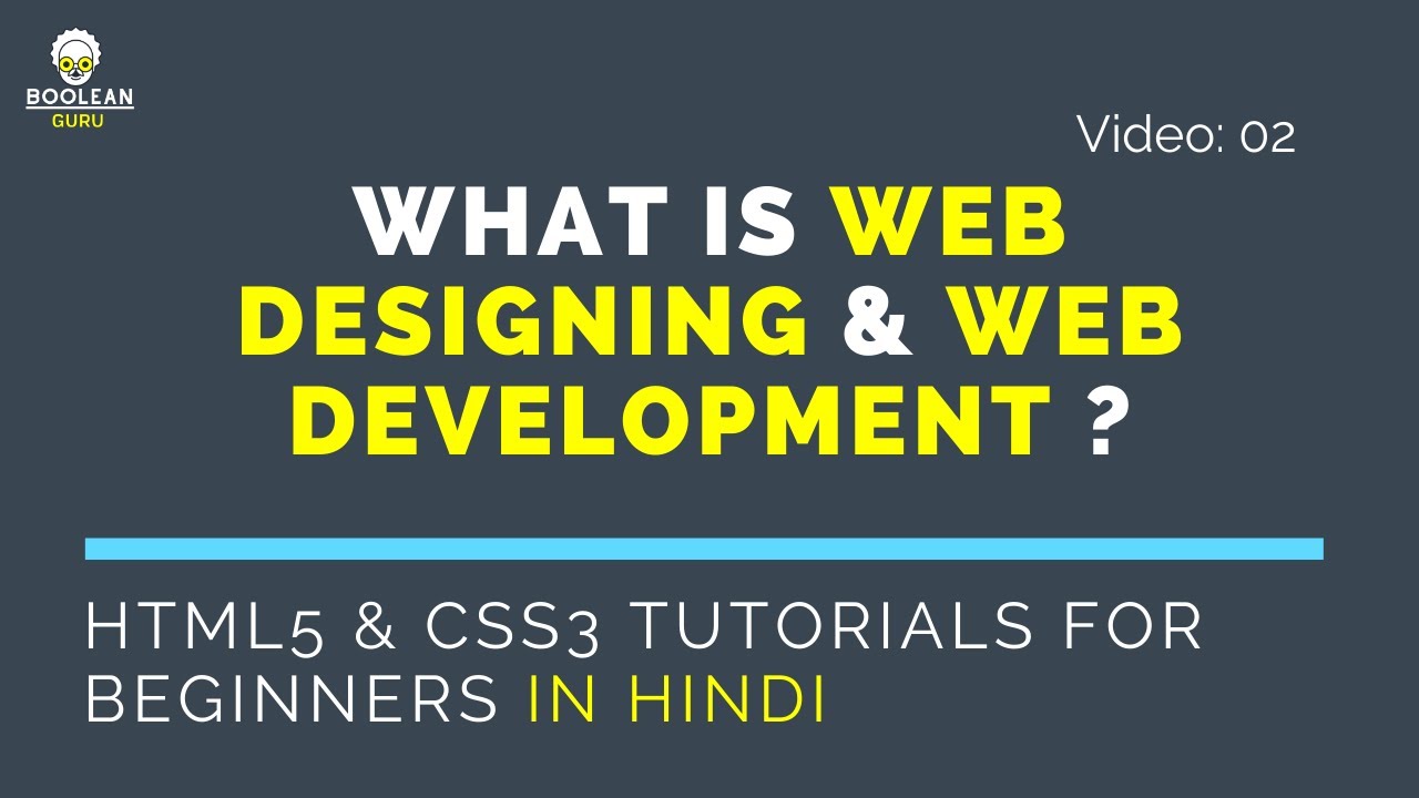 02- Difference between Web Development and Web Designing in HIndi -2020 ...