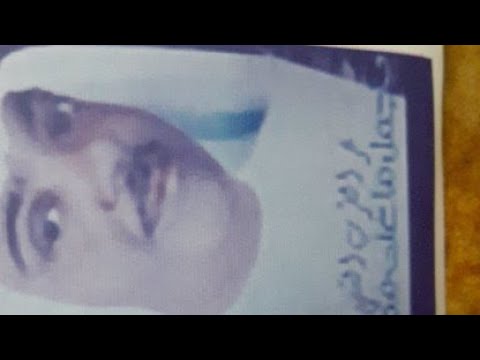 منوعات محمد راشد