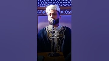 قال رب اجعل لي آية - القارئ { عبدالعزيز سحيم }