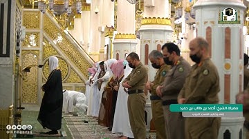 #المصحف_المرئي |التراويح والتهجد بالمسجد النبوي 🕌 لـعـا 1442 هـ - 2021 م { سورة البقرة