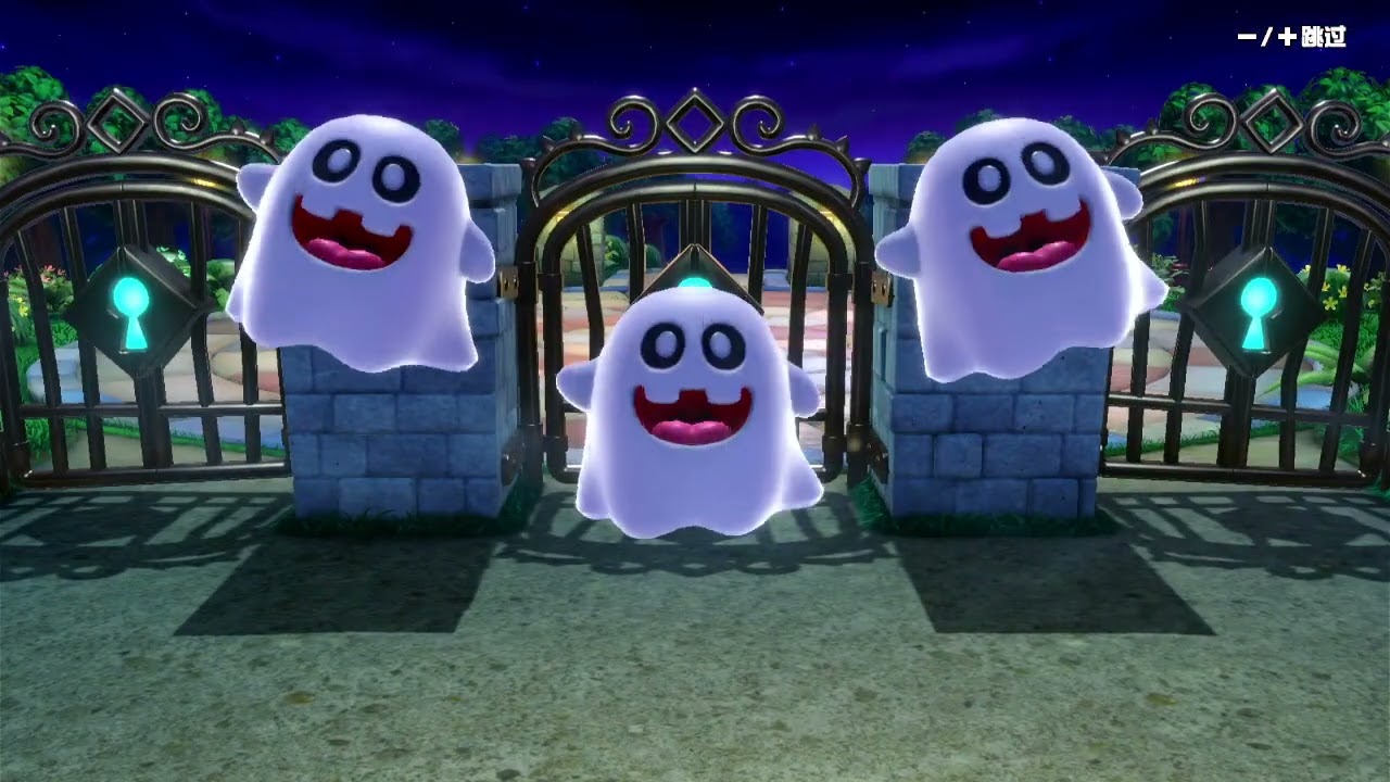 【ゲーム】マリオパーティージャンボリー⑫