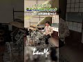 【ドラム叩いてみた】いきものがかり「気まぐれロマンティック」 #ドラム #いきものがかり #気まぐれロマンティック