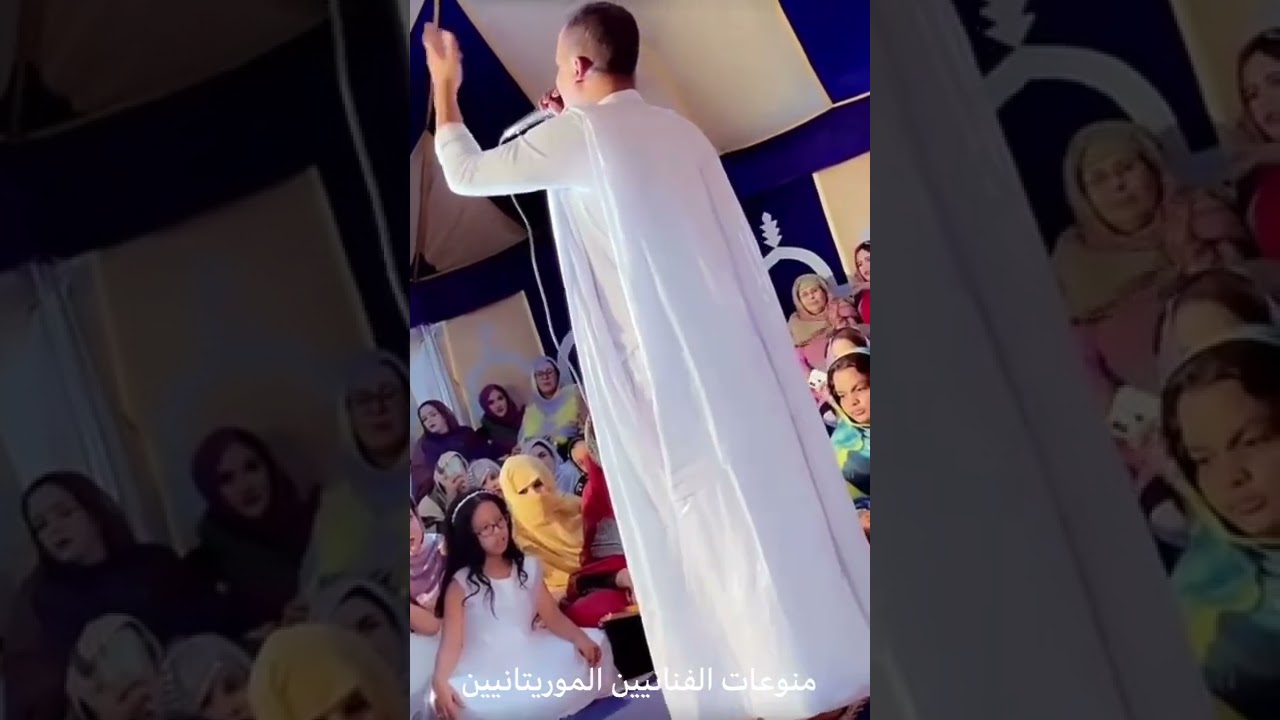 #أدي ول بيسيف وزينب منت حنمباره يحضراني مناسبة بعد زواجهما🎹🥁🔥👏💸