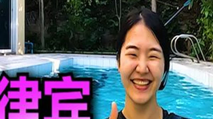 菲律宾有钱人家都怎么玩？体验一下富人的生活_【菲律宾】 #大家好，这不是搬运的！ 是本人的账号 请多多关照一下😊😊 Youtube油管：https:youtube.comichalla B站