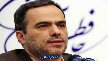 مريم 60 - مقام حجاز نوا - القارئ شهريار برهيزكار