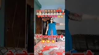 Download Lagu Saajan Ka Ghar❤️💯 |Rishi💥💥 Kapoor, JuhiChawla, Anupam Kher, Deepak Tijori | FullHindi Movie MP3