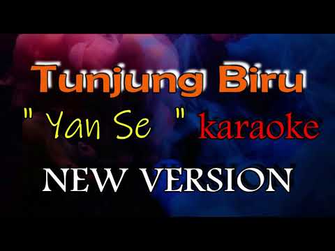 tunjung biru karaoke