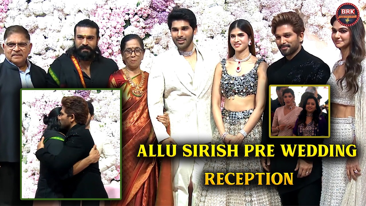 Ram Charan Visuals @ AlluSirish & Nayanika Pre-Wedding Reception