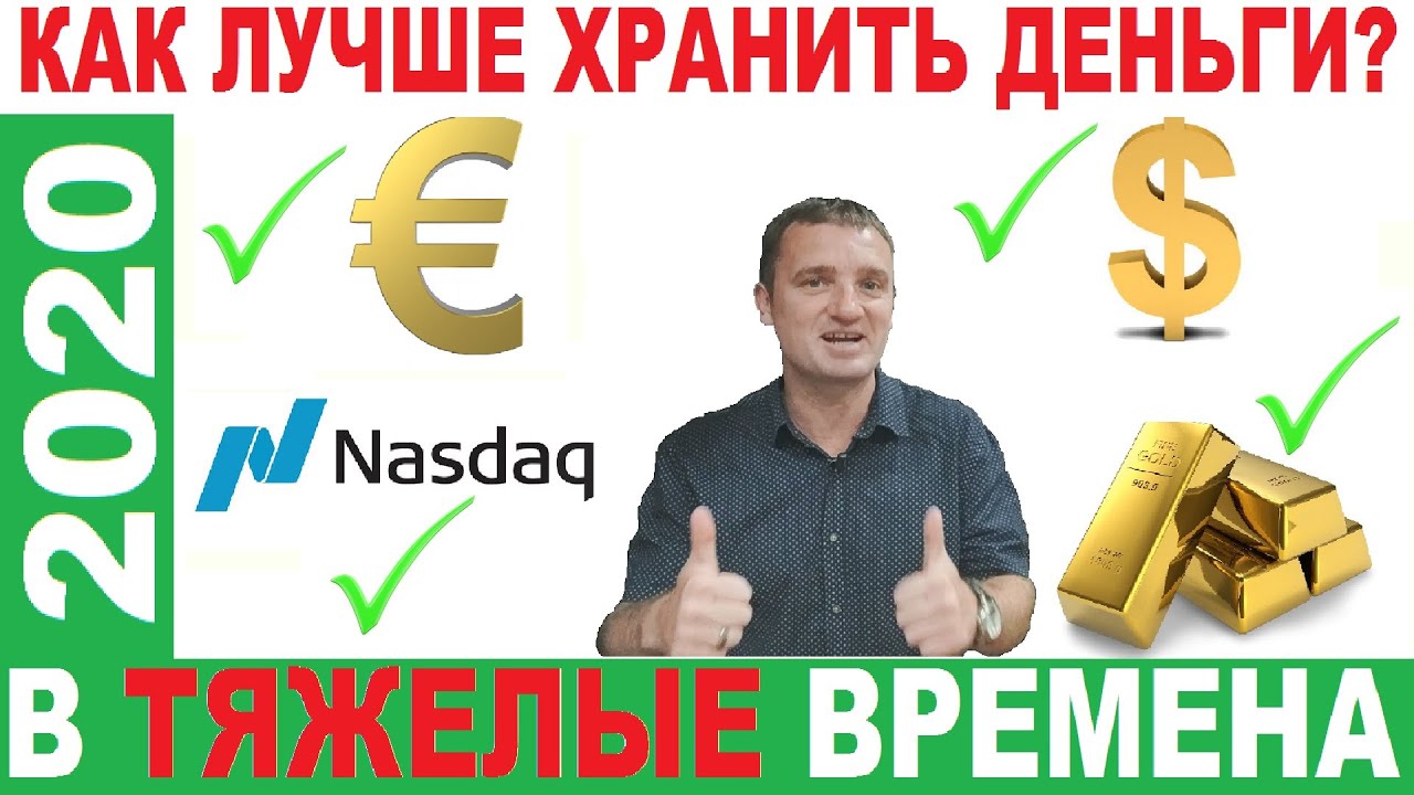 Лексус это немец
