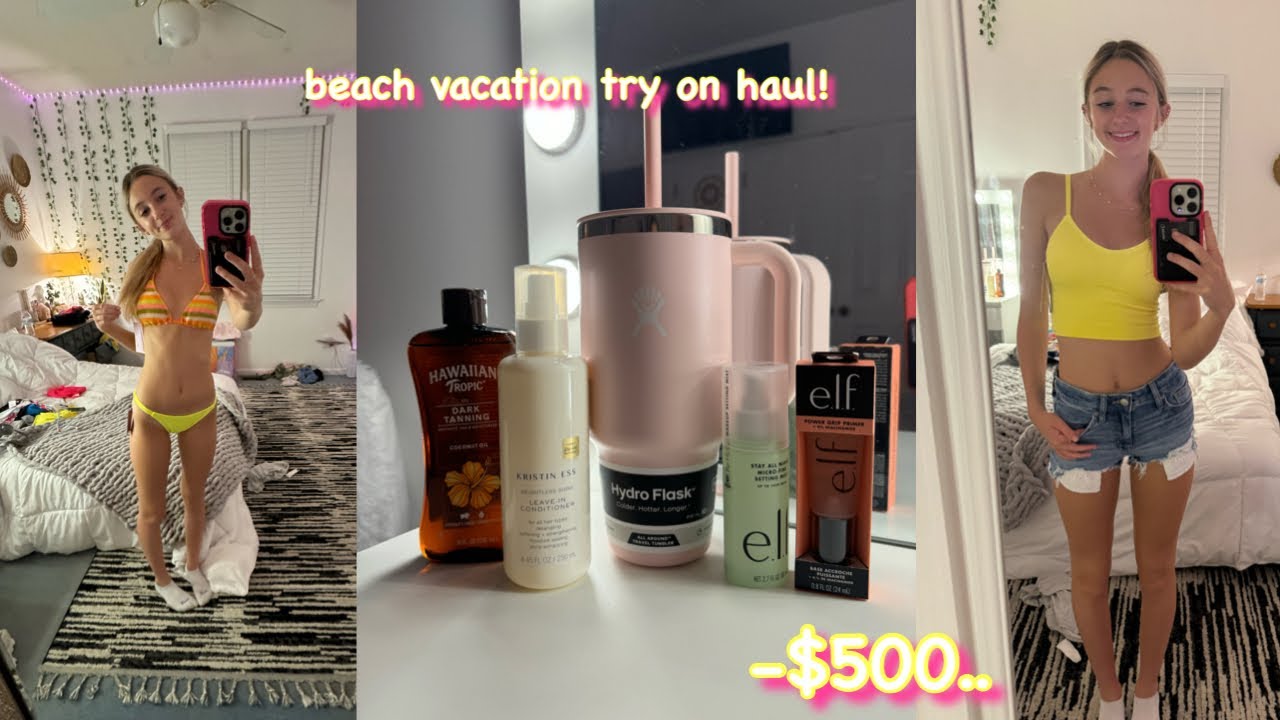 пляжный отдых, примерьте на себя тягу!