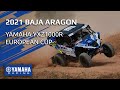 2021 Baja Aragon - Yamaha YXZ1000R European Cup