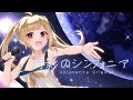 【#originalSong 】月影のシンフォニア【琴音リナ/Vtuber・Vsinger】