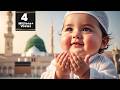 Hasbi Rabbi Jallallah Repeat Zikr For Babies La Ilaha Illallah Islamic Aladin Kids Fun