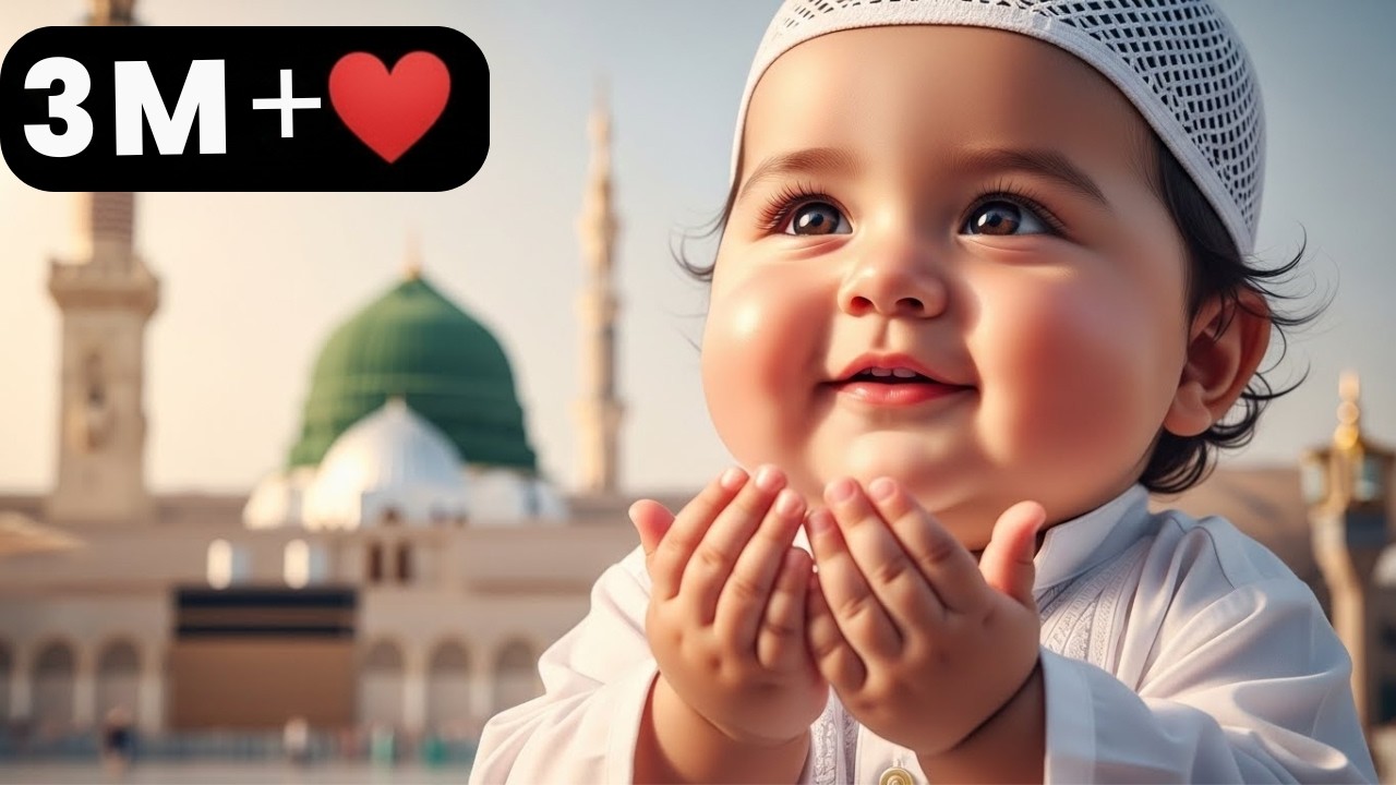 Hasbi Rabbi Jallallah | Repeat Zikr for Babies 🌙 | la ilaha illallah | islamic | Aladin Kids fun