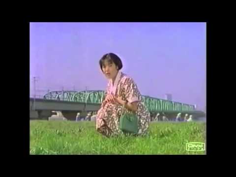 エーザイ