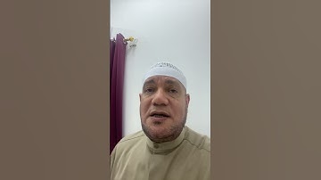 “ ومن آياته الليل والنهار والشمس والقمر لاتسجدوا للشمس ولا للقمر واسجدوا لله "