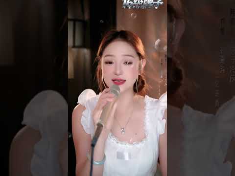 #如風似夢 #視頻號 #程聲聲 #翻唱