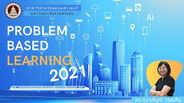 IoT Problem-Based Learning 2021 #cpe #ru #arduino #iot #project #pbl