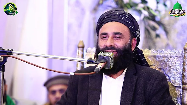 Allah aur rasool se muhabbat Qari Dilshad Ahmad Fa...