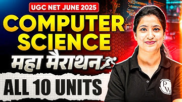 UGC NET June 2025 Computer Science | All 10 Units - Maha Marathon | Puneet Mam