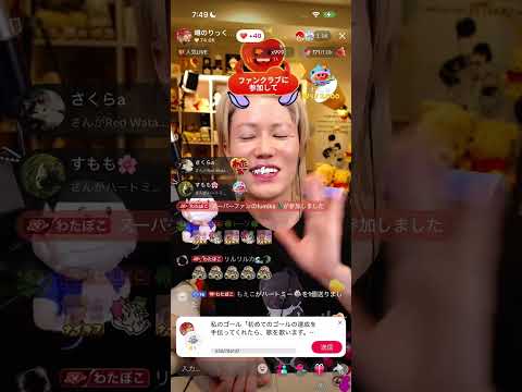 第一回！アトランティスイベント！！あと、メロジョイの買い方！！
