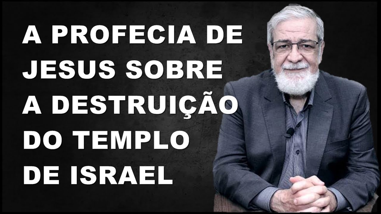 AUGUSTUS NICODEMUS - A PROFECIA DE JESUS SOBRE A DESTRUIÇÃO DO TEMPLO DE ISRAEL