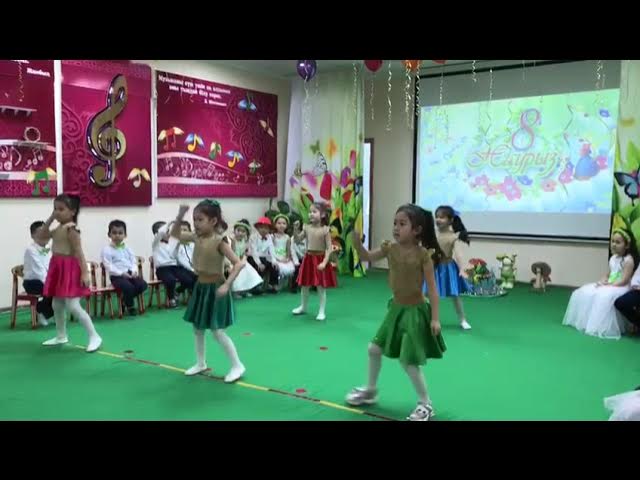 Дик ауыздағы фотоға сыймайды