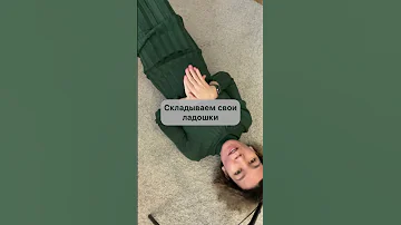 Болит копчик и крестец после родов или падения?