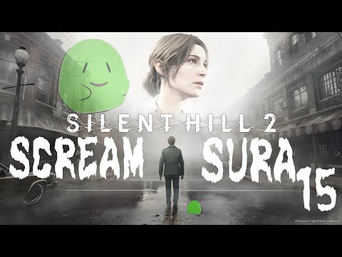 【SILENT HILL2】静かに出来ないスライムの完全初見!サイレントヒル2リメイク配信すら! 15【スラたん】