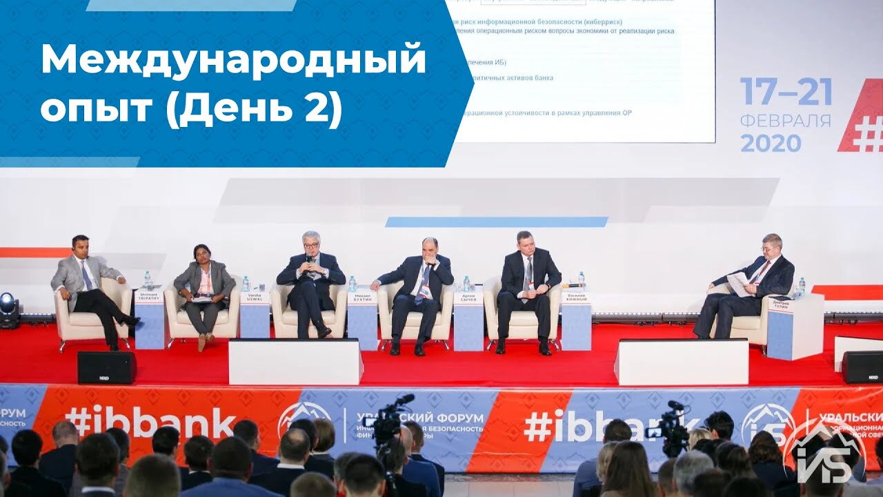 Нормативка по кии