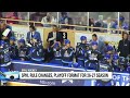 SPHL announces rule changes for upcoming season