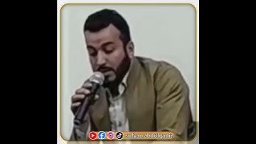 ٲجمل وٲروعمقطع من سورة القمر والرحمن بصوت سفيان عبالقادر محاكاة متقنة لشيخ عبدالباسط