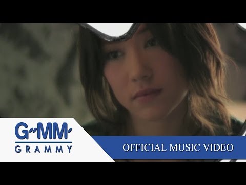 วงกลม  บัวชมพู ฟอร์ด【OFFICIAL MV】