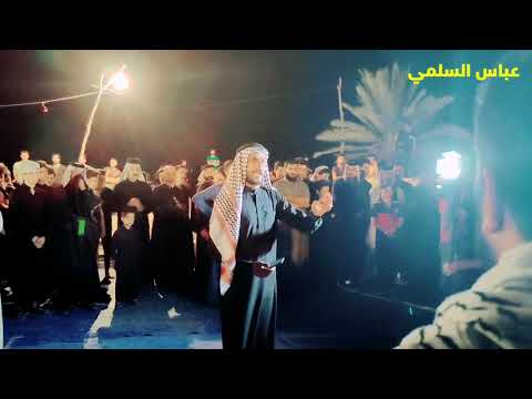 لفاخر المياحي دوران سنه المرحوم الشيخ عمار قاسم حبيب العبادي رحم الله من قراءه له الفاتحه 