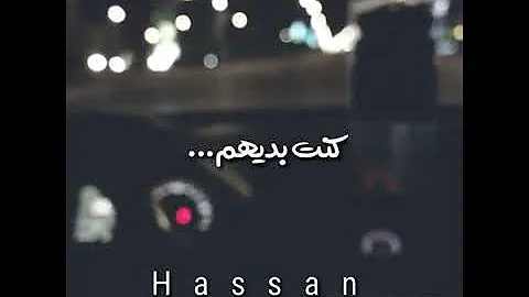 حالات واتس انتي ليكي غلاوه خاصه Mp3
