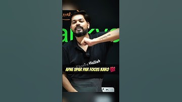 Jo ban na hai wahi soch develop Karo 😇 |Pankaj sir|Yakeen NEET |Physics wallah #pw #motivation #neet