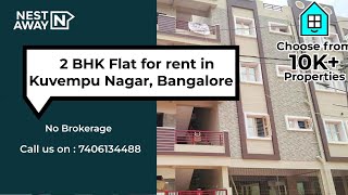 2 Bhk Flat On Rent In Kuvempu Nagar, Bangalore Without Broker