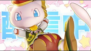わふ【ユナイト解説】の配信のサムネイル画像