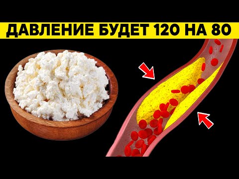 Video: Кайсы организм дат баскан какырыкты пайда кылат?