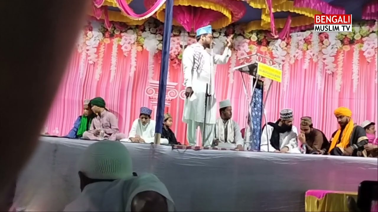 Mufti Safikul Islam Qadri New waz/মুফতি সফিকুল ইসলাম কাদরী সাহেব নতুন ওয়াজ বারা কাদেরীয়া মাদ্রাসা