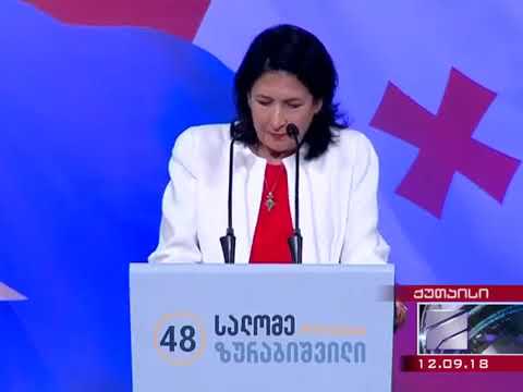 მე კიდევაც დავბრუნდი და ხვალ კიდევაც პრეზიდენტი ვიქნები   მოვდივარ ქაჯების დასათ